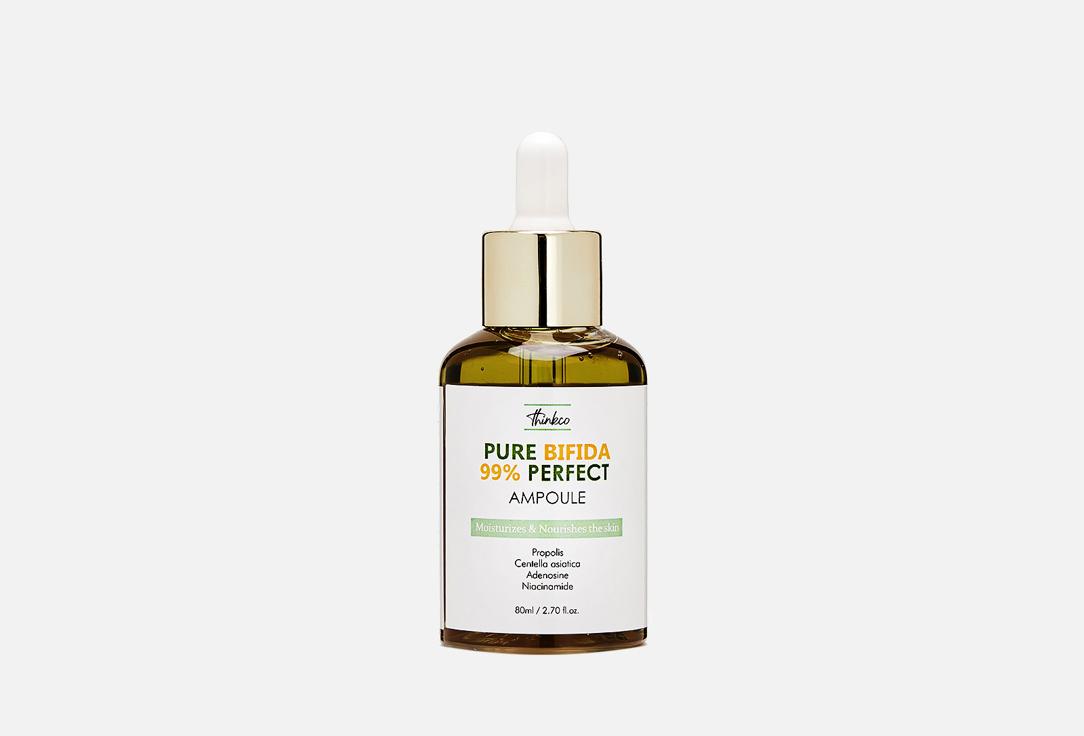 thinkco | PURE BIFIDA 99% PERFECT AMPOULE. Цвет: