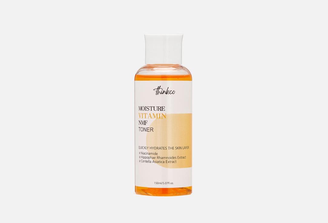 MOISTURE VITAMIN NMF TONER. 150 мл