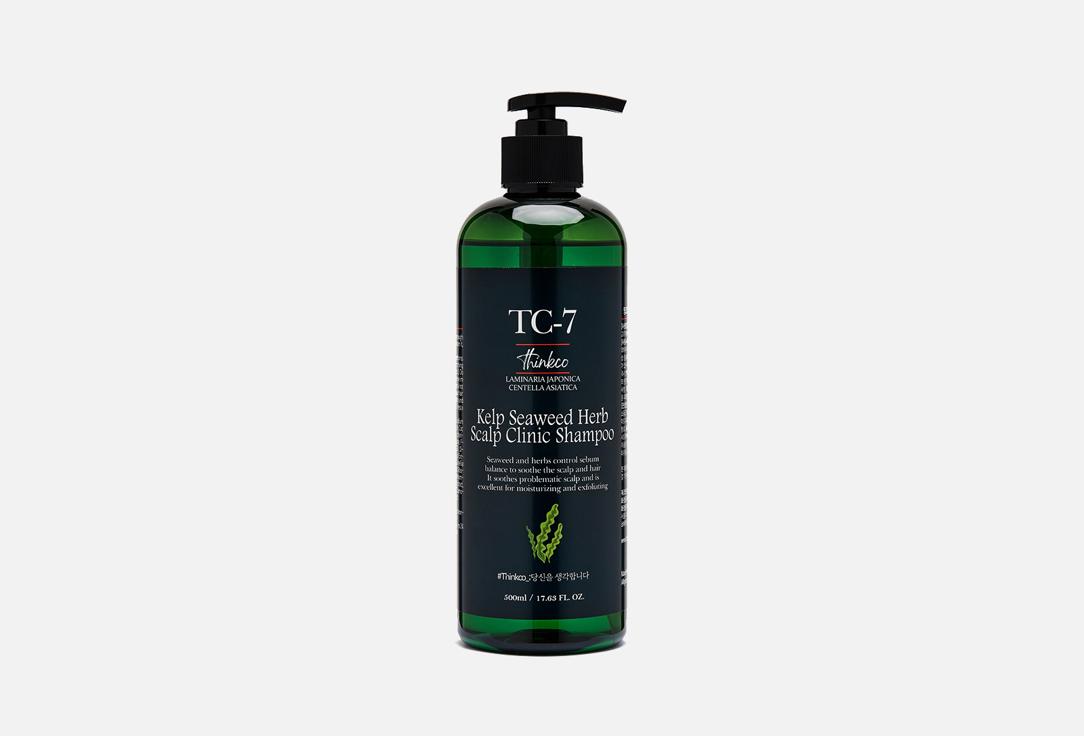 thinkco | TC-7 Kelp Seaweed Herb Scalp Clinic Shampoo. Цвет: