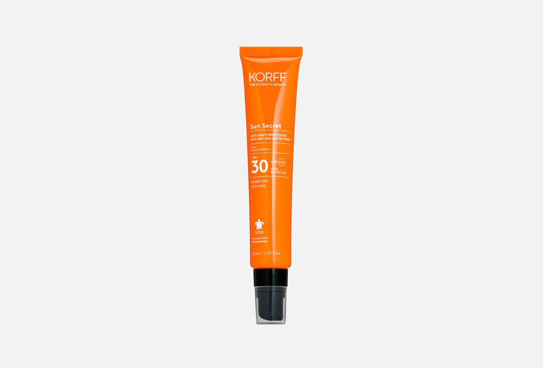 Sun Secret ANTI-AGE AND PROTECTION FACE FLUID. 50 мл