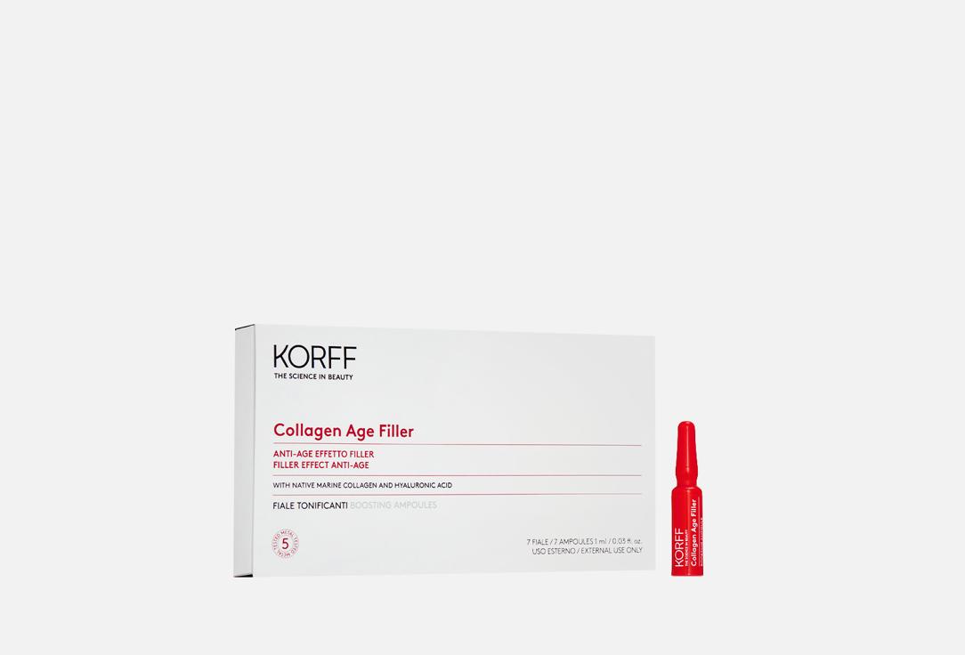 Collagen Age Filler EFFECT ANTI-AGE BOOSTING AMPOULES. 7 шт