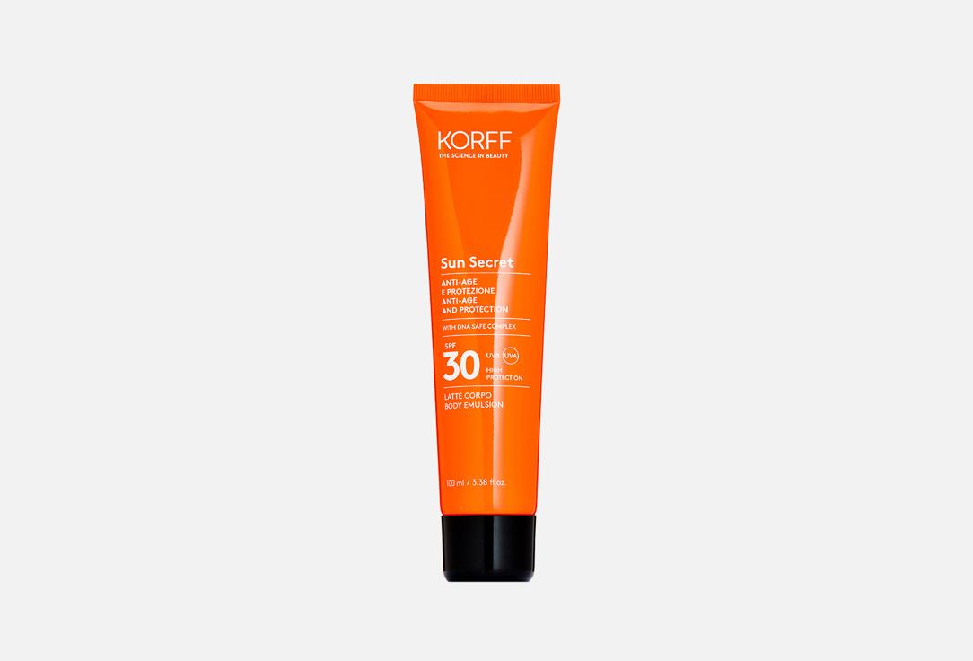 Sun Secret ANTI-AGE AND PROTECTION BODY EMULSION. 100 мл