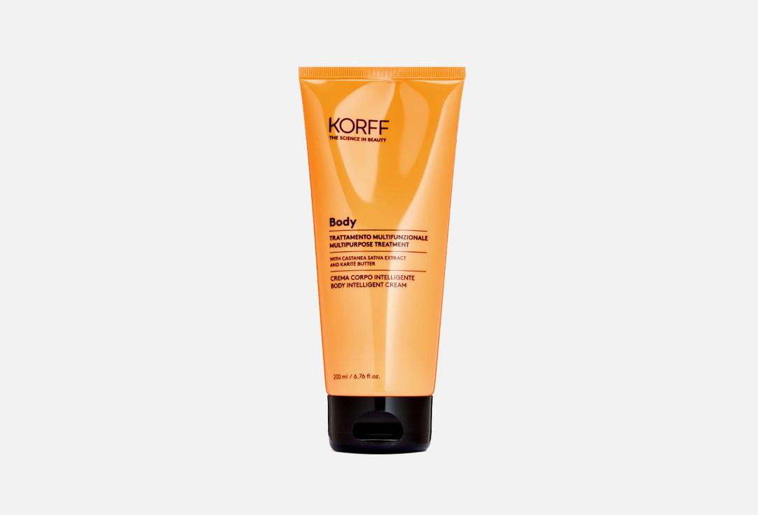 KORFF | BODY INTELLIGENT CREAM. Цвет: