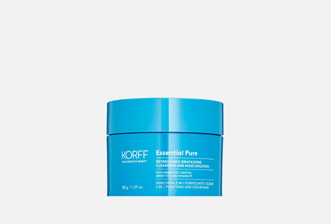 Essential Pure 2 IN 1 PURIFYING AND SCRUB MASK. Цвет: