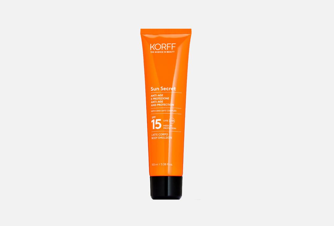 Sun Secret ANTI-AGE AND PROTECTION BODY EMULSION. Цвет: