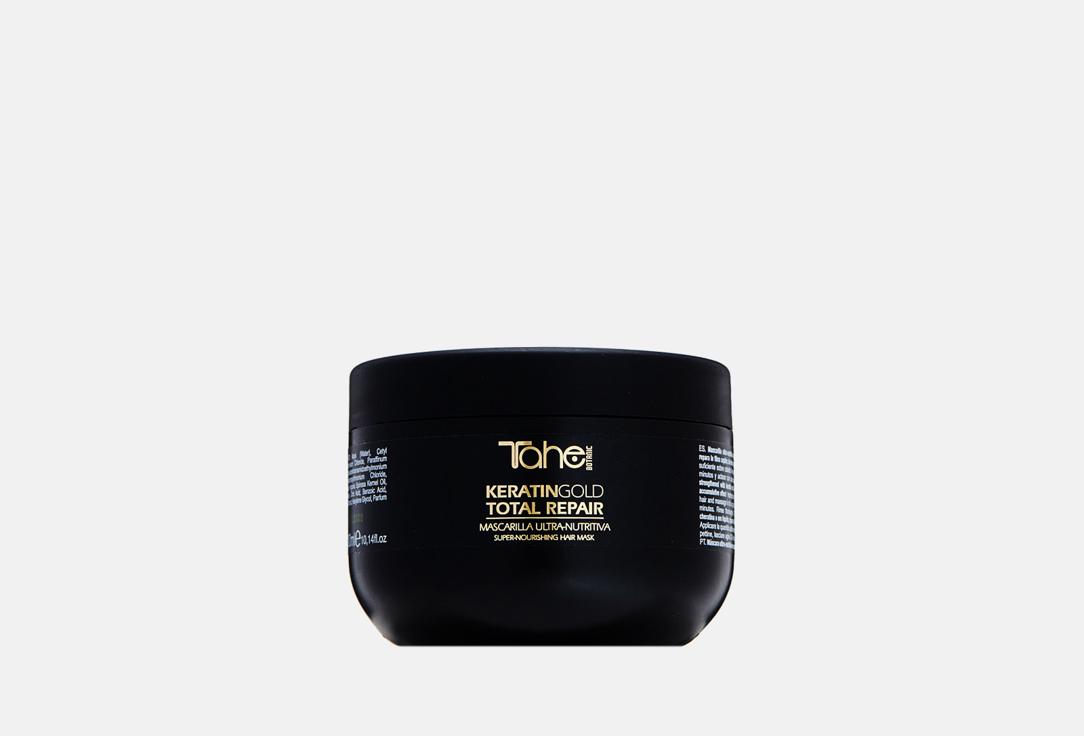 TOTAL REPAIR SUPER-NOURISHING HAIR MASK. 300 мл