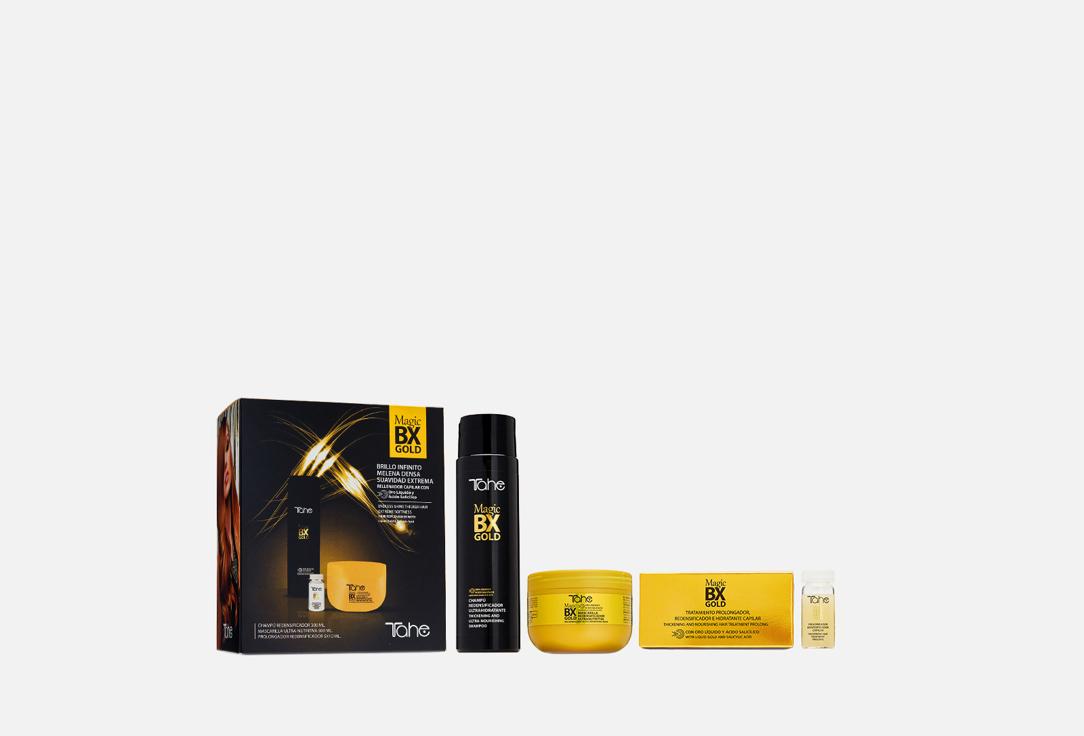 MAGIC BX GOLD HOME CARE PACK. Цвет: