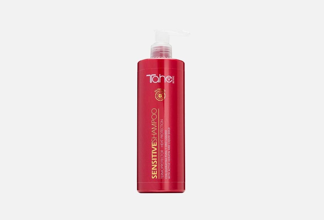 BOTANIC SOLAR SENSITIVE SHAMPOO HEAT PROTECTION. 400 мл