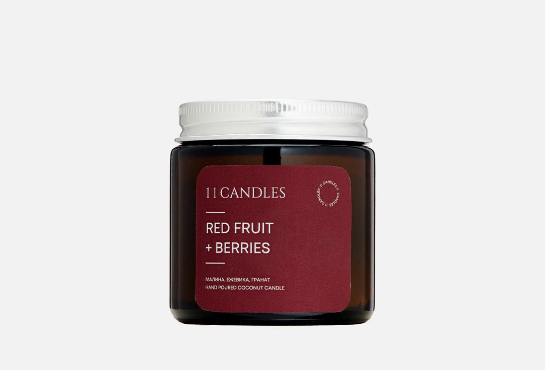 11 Candles | Red Fruit & Berries. 120 мл