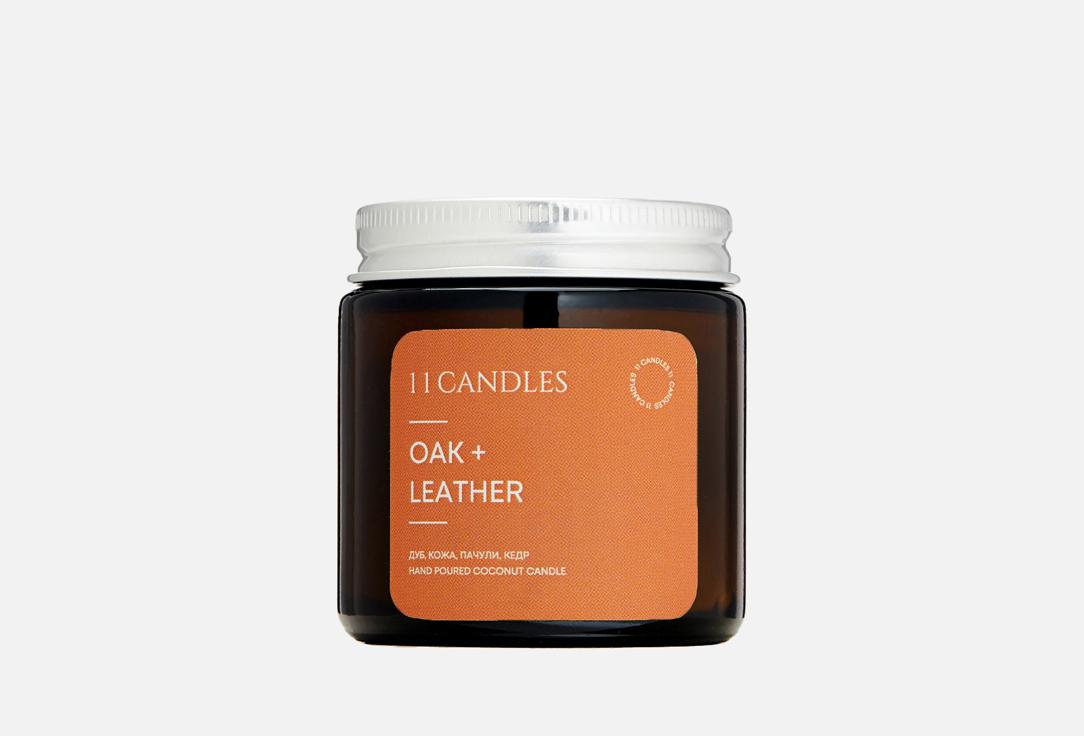 11 Candles | Oak & Leather. 120 мл