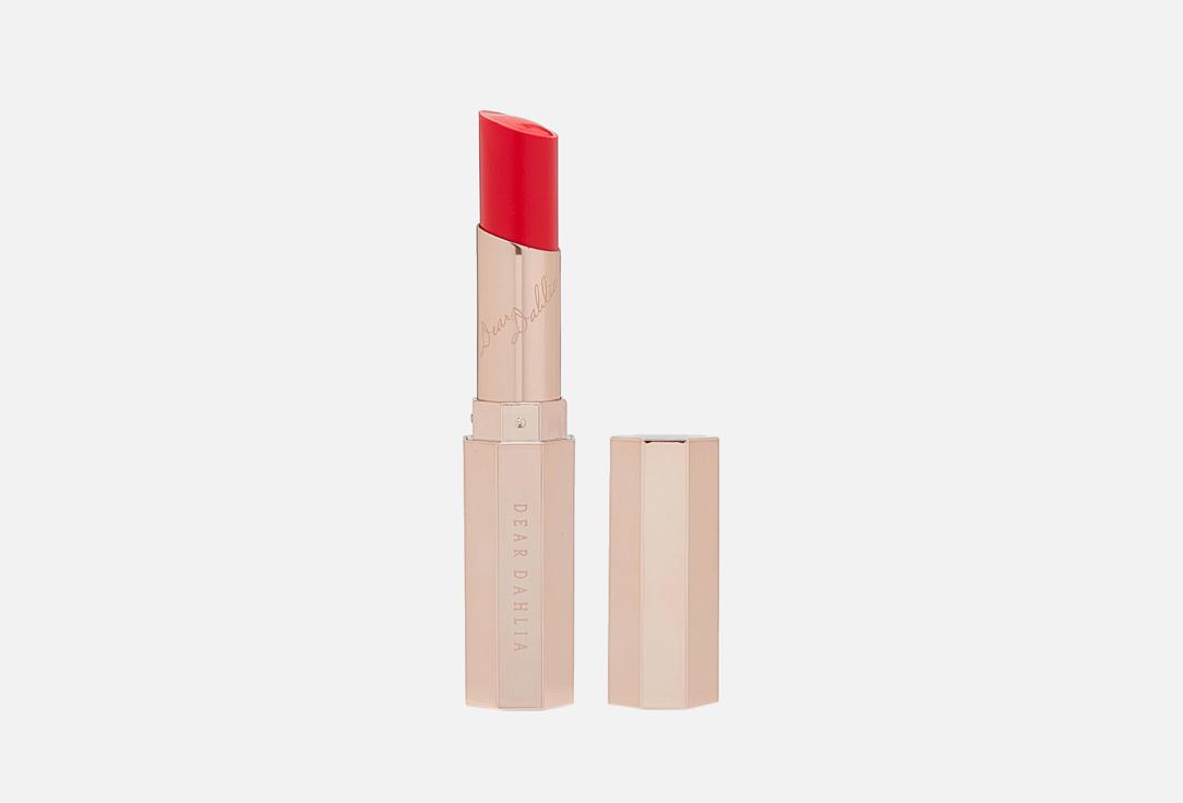 BLOOMING EDITION LIP PARADISE COLOR BALM. Цвет: JULIA