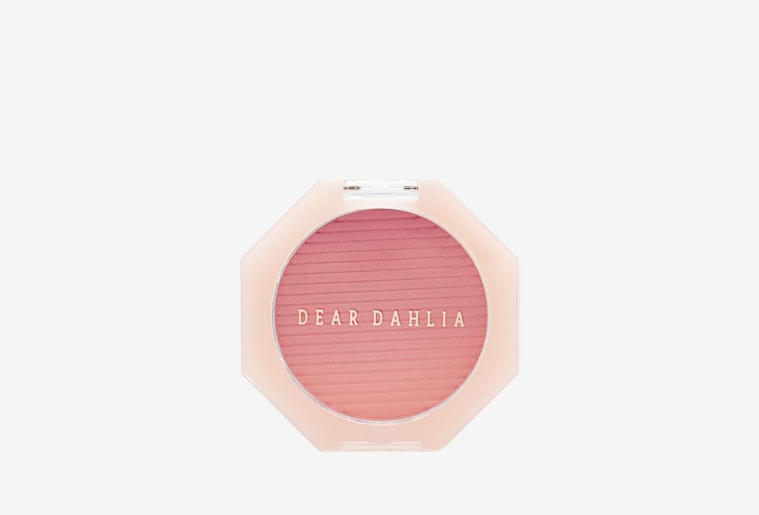 BLOOMING EDITION PARADISE SOFT DREAM BLUSH. Цвет: HAPPINESS