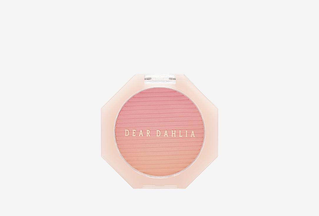 BLOOMING EDITION PARADISE SOFT DREAM BLUSH. Цвет: JOY