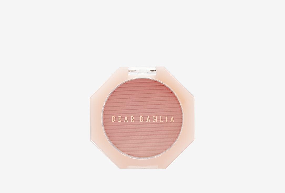 BLOOMING EDITION PARADISE SOFT DREAM BLUSH. Цвет: PLEASURE