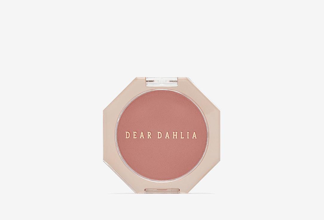 PARADISE PETAL MATTE BLUSH. Цвет: BARE CORAL