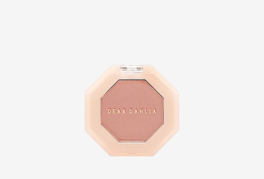 BLOOMING EDITION PARADISE JELLY SINGLE EYESHADOW. Цвет: TERRACOTTA PINK