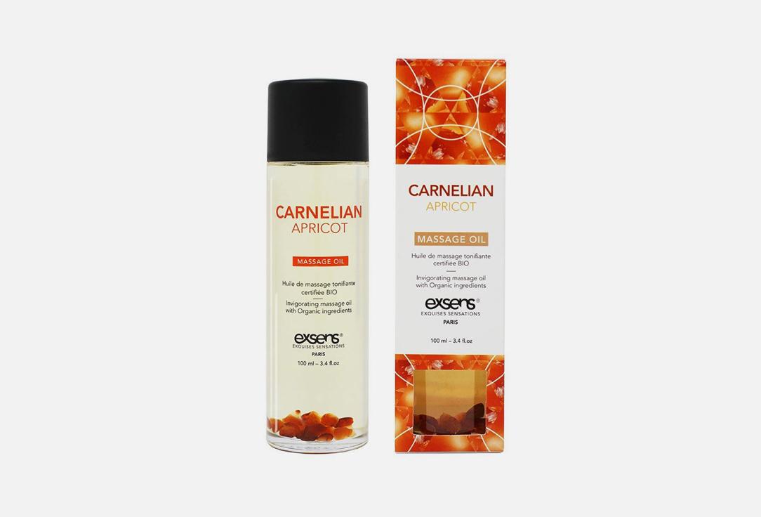 Exsens | CARNELIAN APRICOT Body Oil. Цвет: