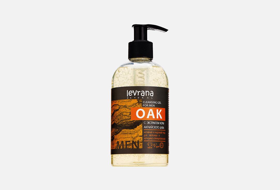 Washing gel Oak male. 300 мл