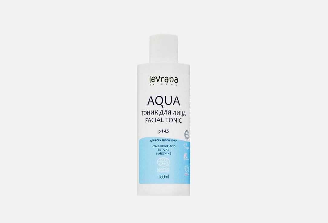 AQUA face tonic. 150 мл