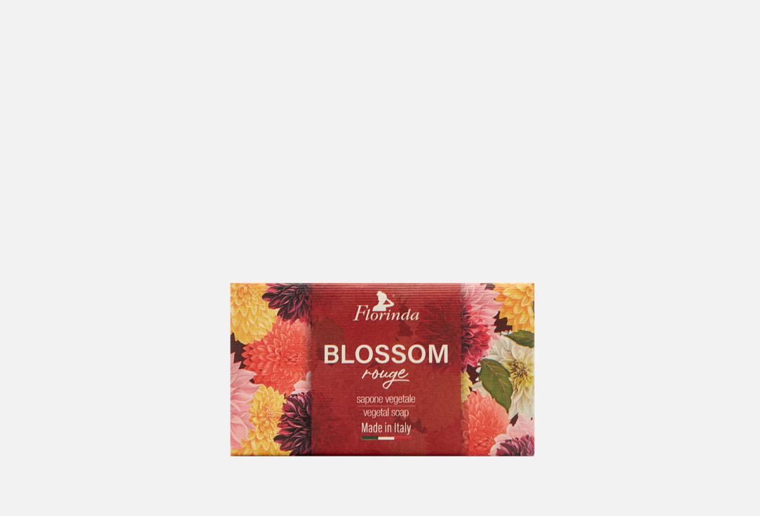 Blossom rouge. 200 г