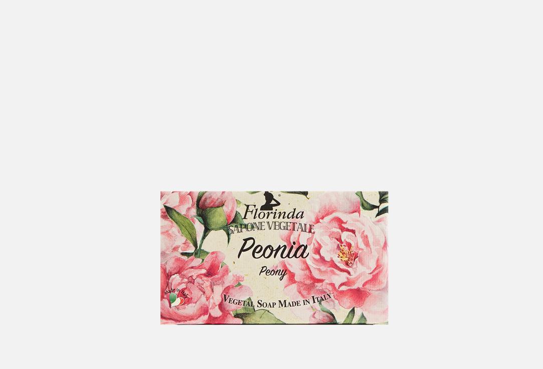 Peonia. 300 г