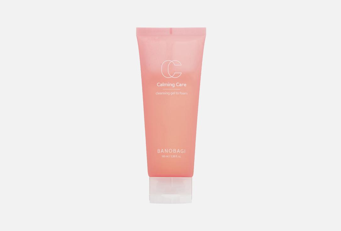 Calming Care cleansing gel to foam. 100 мл