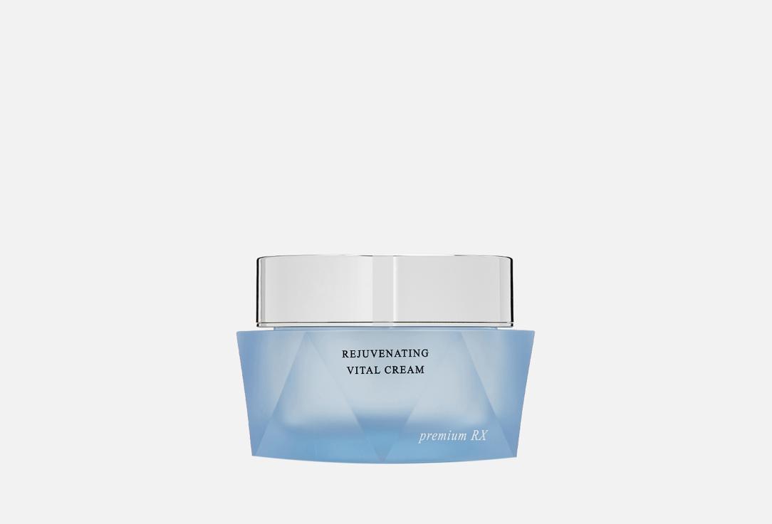 REJUVENATING VITAL CREAM. 50 мл