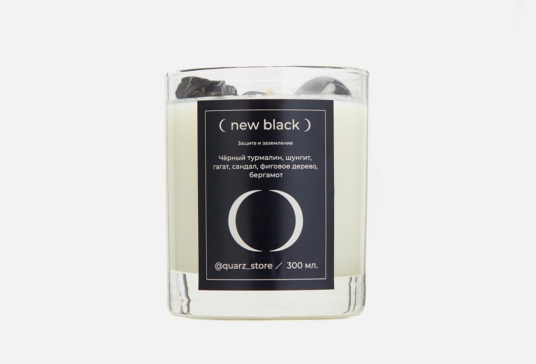 Candle NEW BLACK with crystals. 300 мл