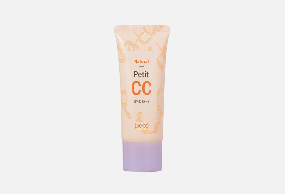 Holika Holika Petit CC Natural SPF 32 PA++. 30 мл