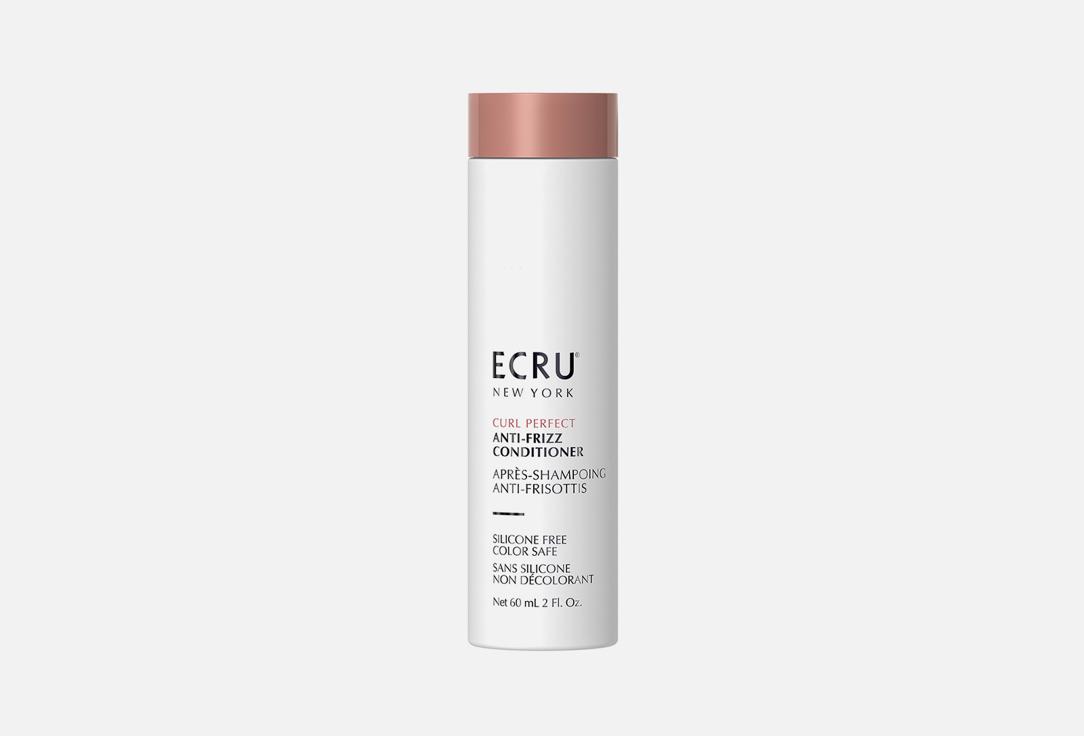 Ecru | Anti-Frizz Conditioner. Цвет: