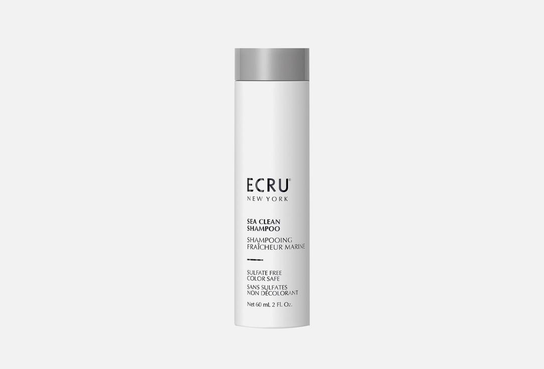 Ecru | Sea Clean Shampoo. Цвет: