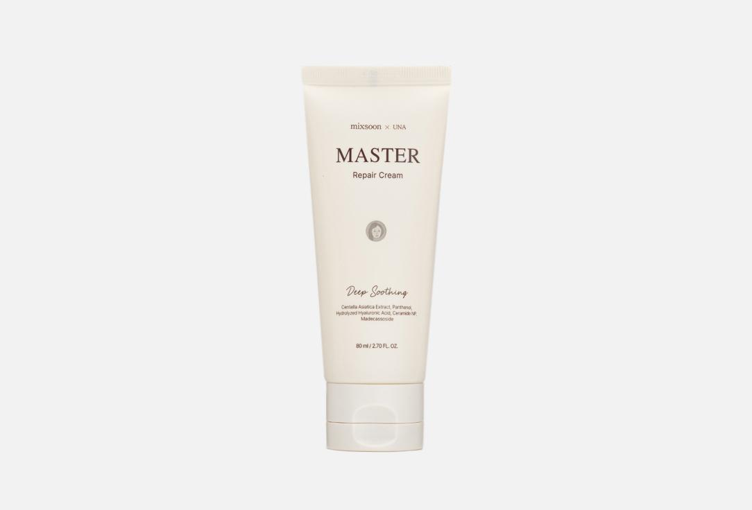 Mixsoon | MASTER Repair Cream Deep Soothing. Цвет: