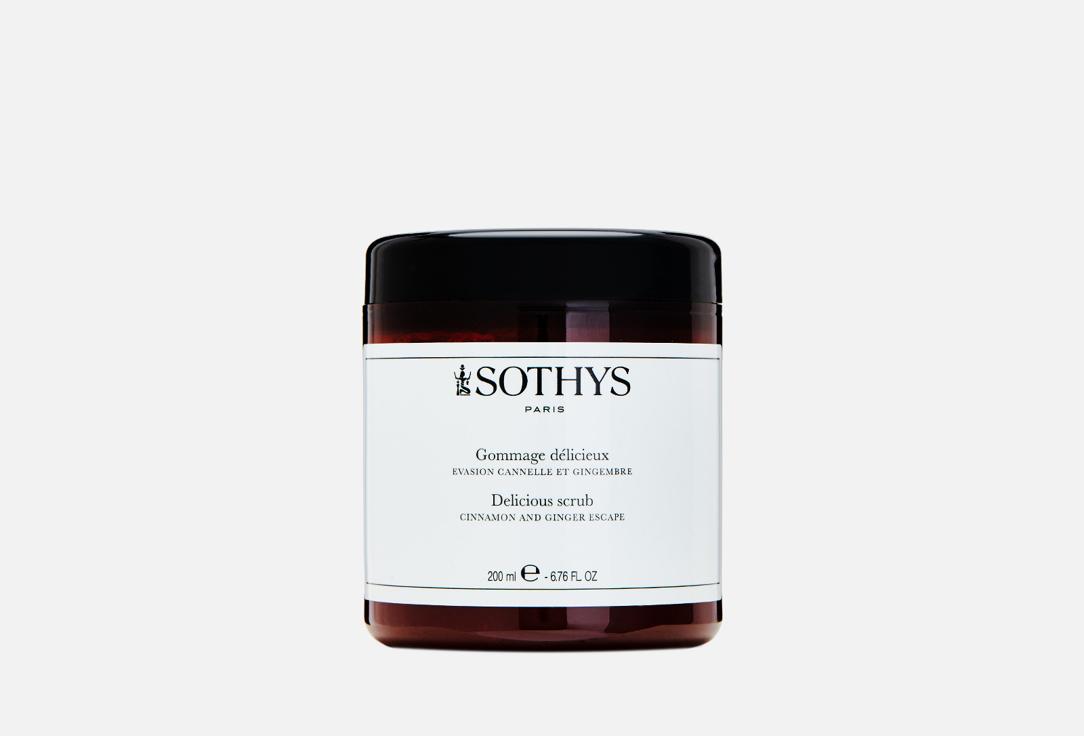 Sothys | Cinnamon And Ginger Escape. 200 мл