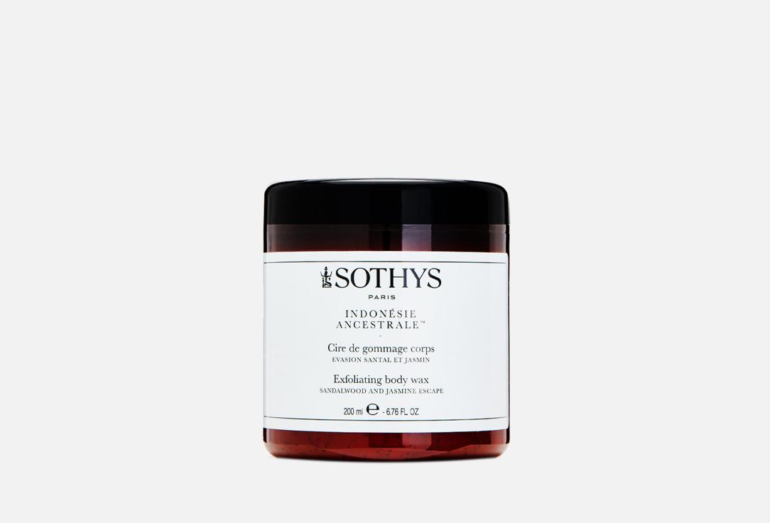 Sothys | Exfoliating Body Wax. Цвет: