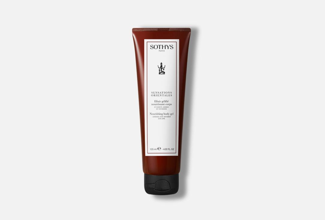 Nourishing body gel. 125 мл