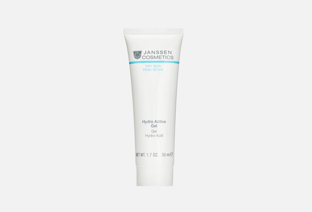 Hydro Active Gel. 50 мл