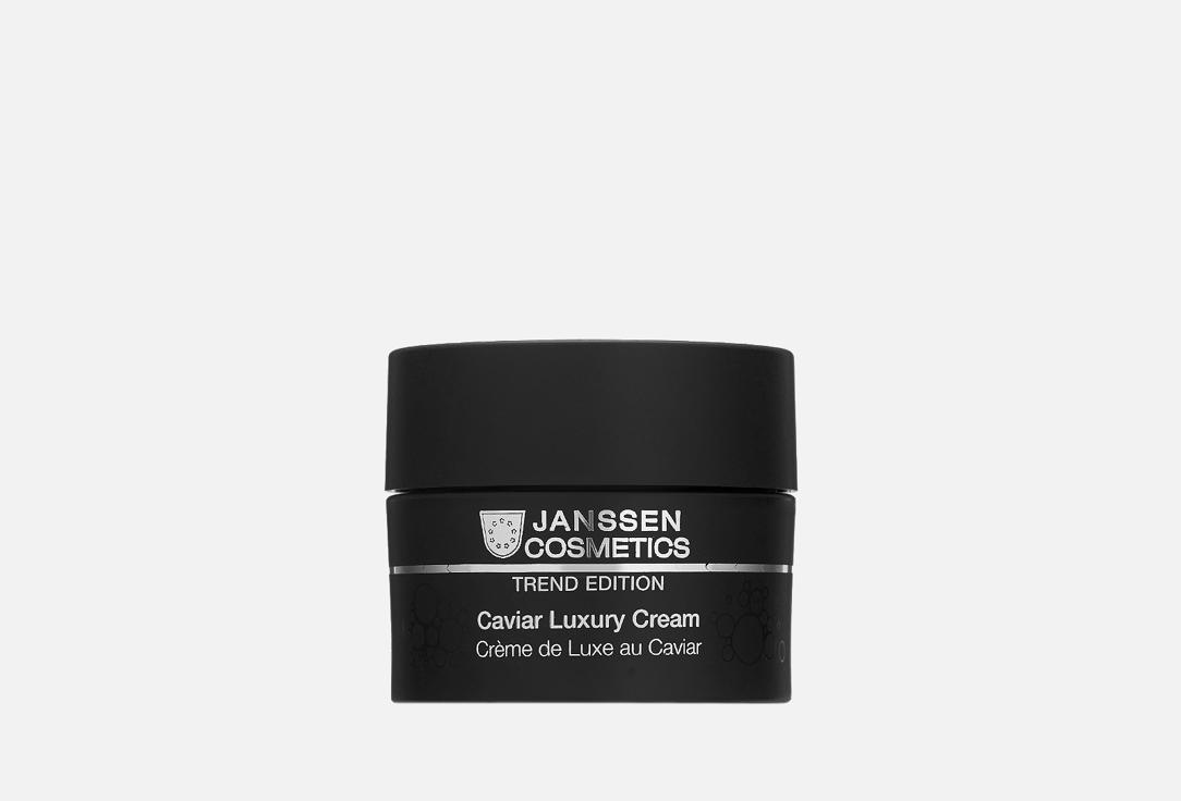 Caviar Luxury Cream. 50 мл