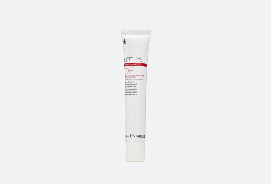 Sothys | Desquacrem Forte Microderm. Цвет: