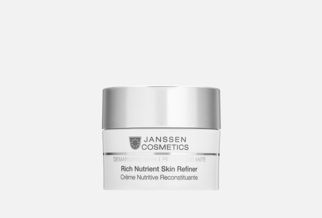 Rich Nutrient Skin Refiner. 50 мл