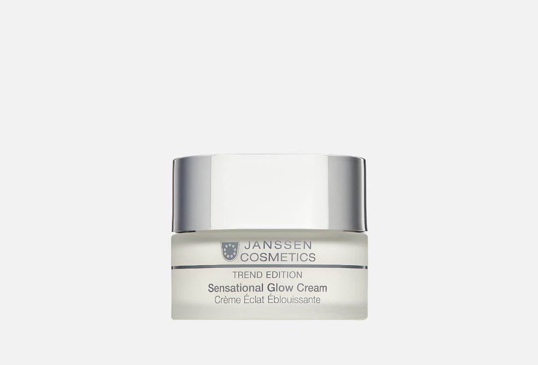 Sensational Glow Cream. 50 мл