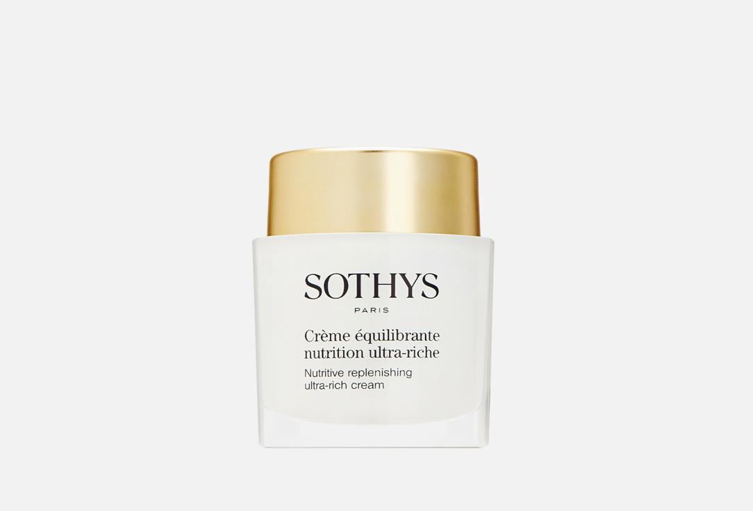 Ultra-rich Nutritive replenishing cream. 50 мл