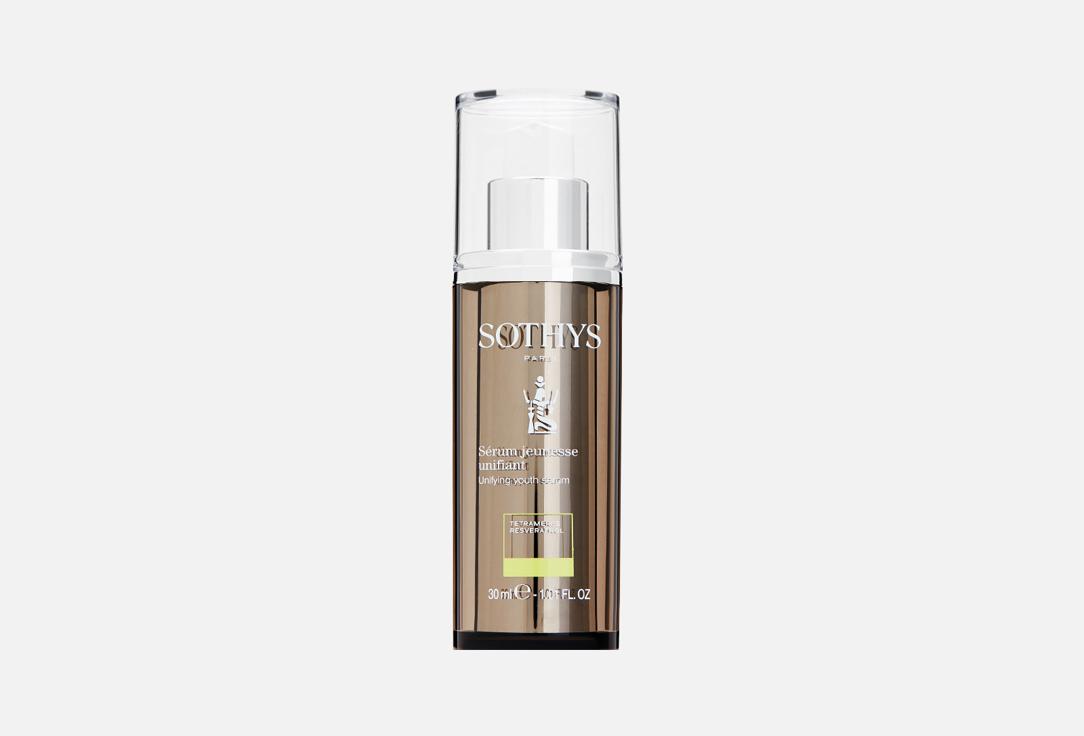 Unifying Youth Serum. Цвет: