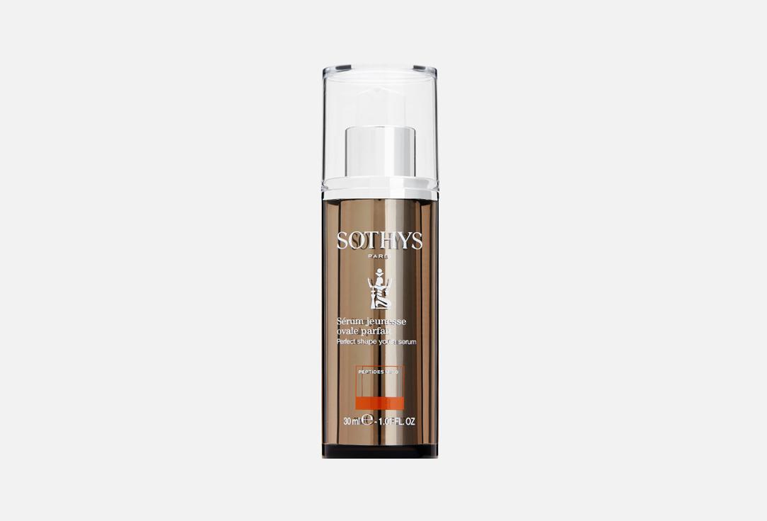 Youth Serum – Perfect Shape. 30 мл