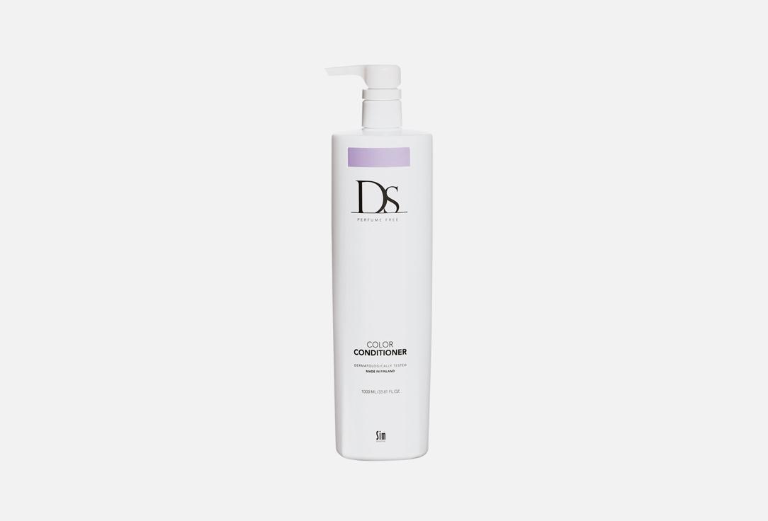 Ds Perfume Free | color. 1000 мл