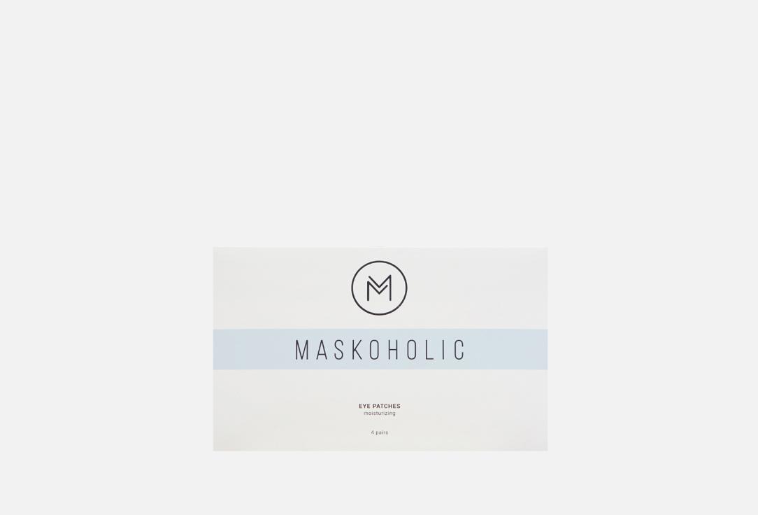 MASKOHOLIC | Moisturizing. 4 пар