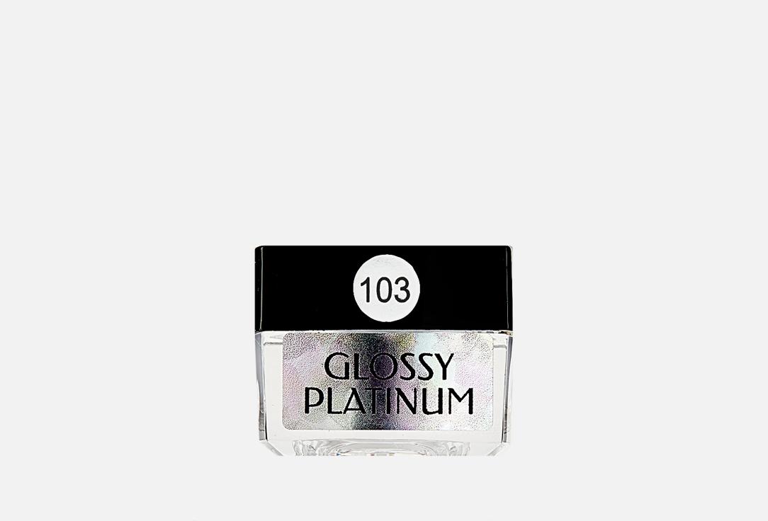 Glossy Platinum. Цвет: 103 Duochrome