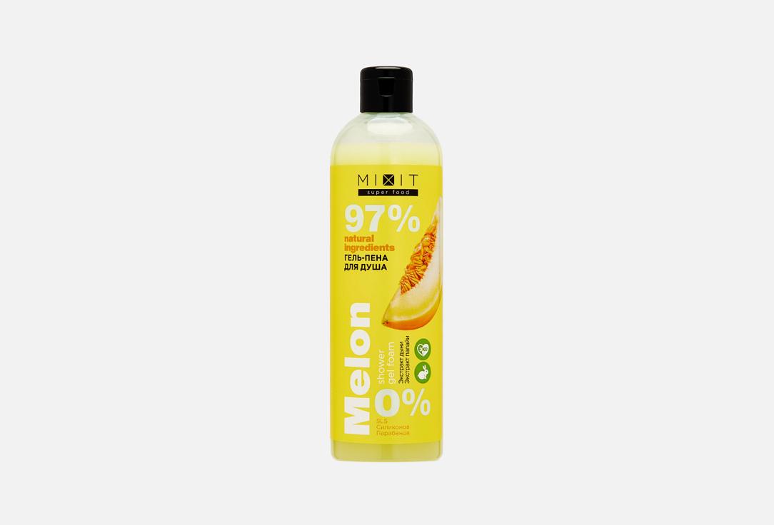 Super Food Shower gel foam 2in1 Melon. 400 мл