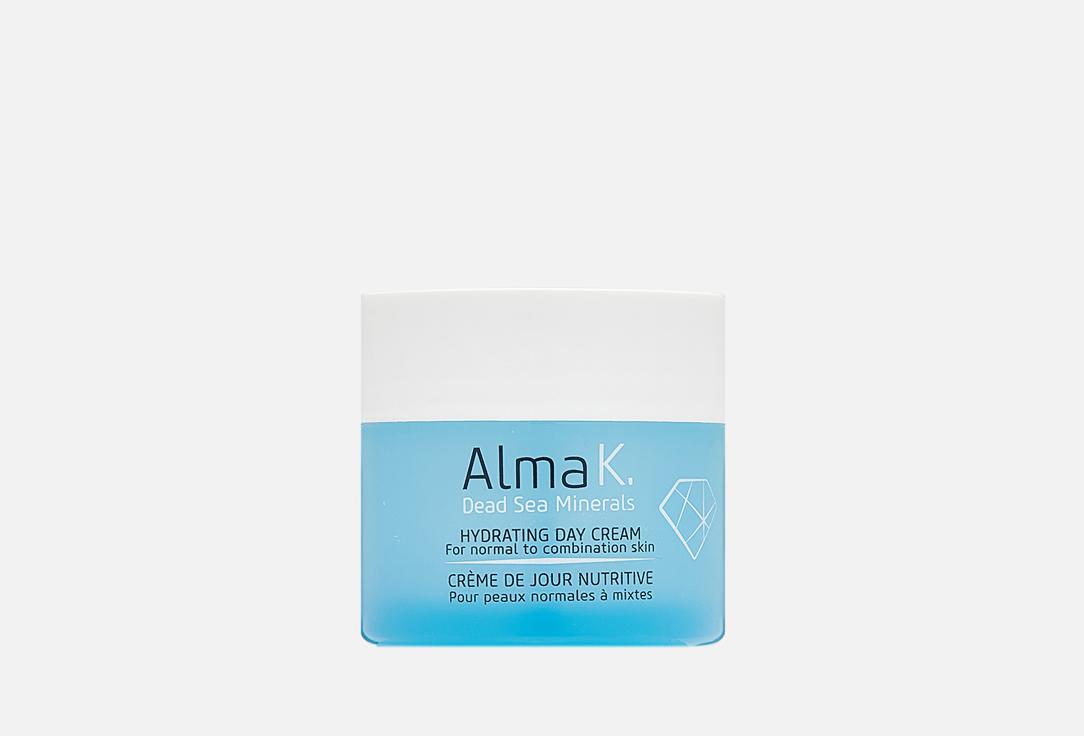 HYDRATING DAY CREAM. 50 мл