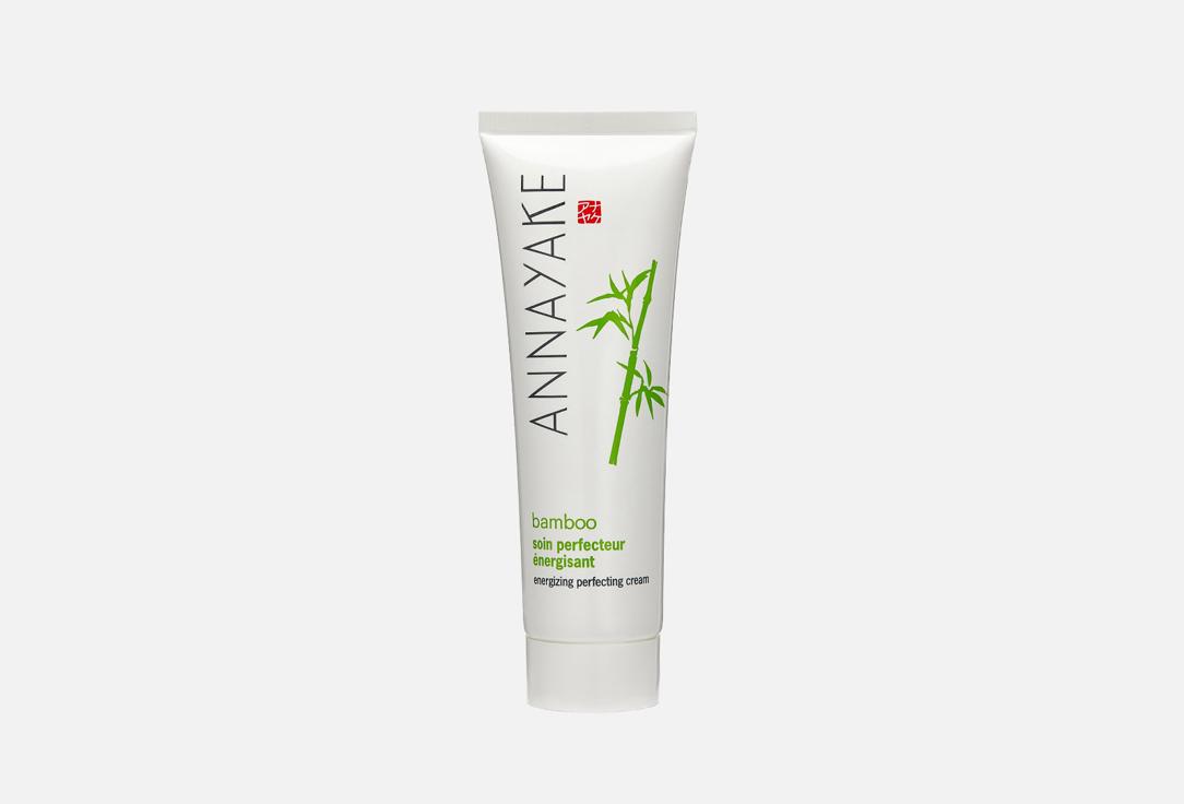 Energizing perfecting cream. 50 мл