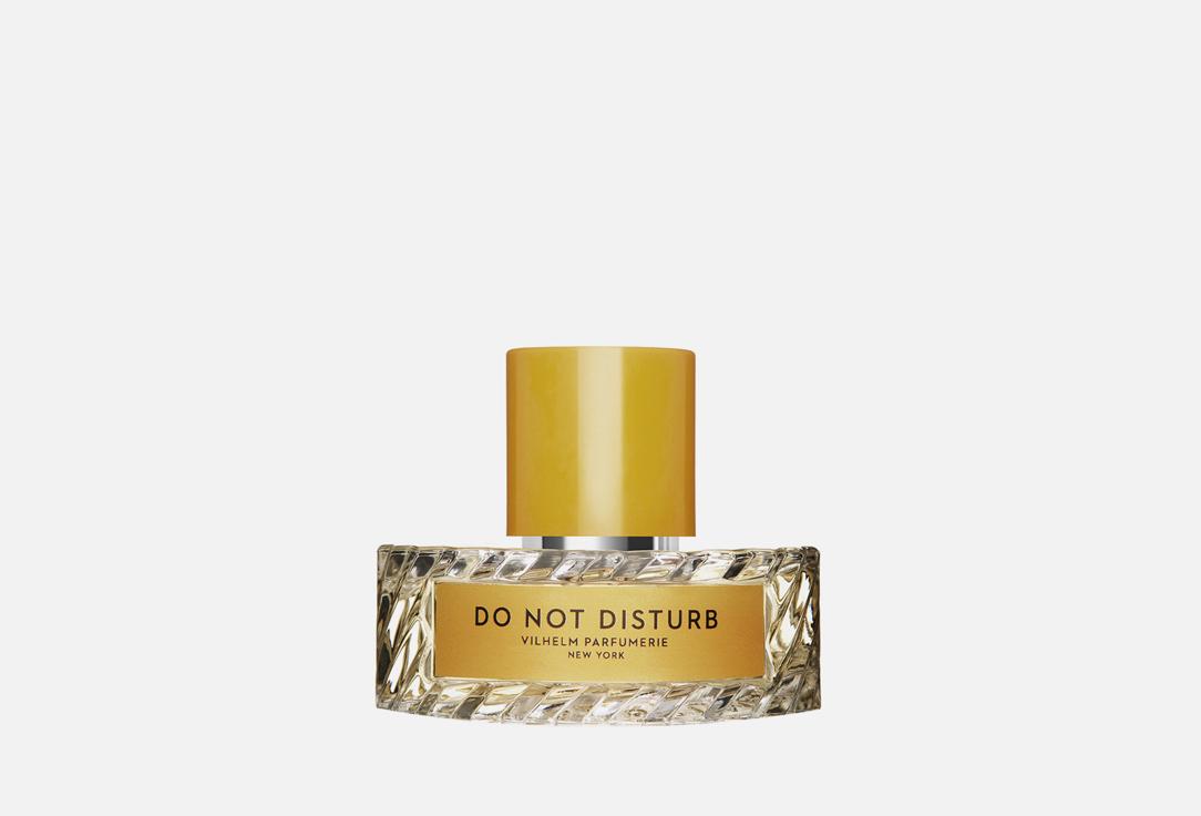 Do Not Disturb. Цвет: